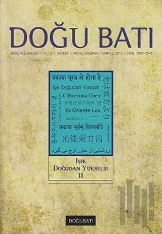 Doğu Batı Düşünce Dergisi Sayı: 61 - Işık Doğudan Yükselir 2