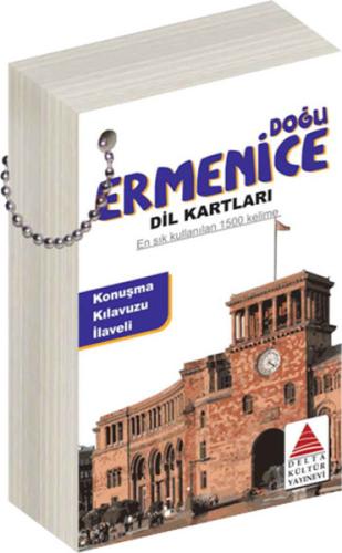 Doğu Ermenice Dil Kartları