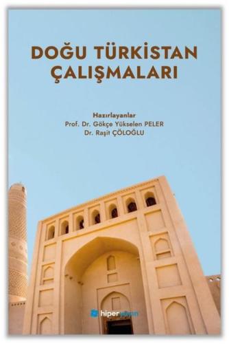 Doğu Türkistan Çalışmaları