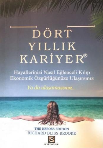 Dört Yıllık Kariyer | Kitap Ambarı