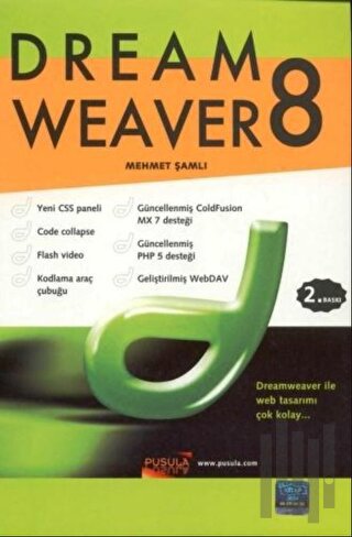 Dreamweaver 8