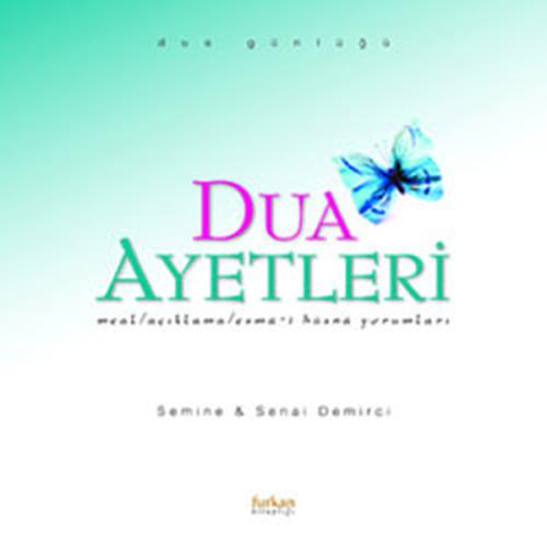 Dua Ayetleri (Ciltli)