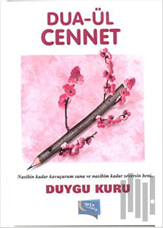 Dua-ül Cennet