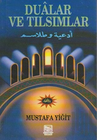 Dualar ve Tılsımlar (Şamua) | Kitap Ambarı