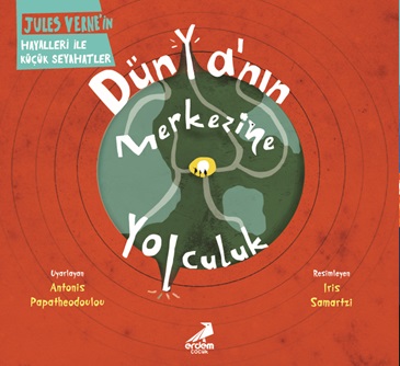 Dünya nın Merkezine Yolculuk | Kitap Ambarı