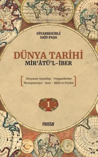 Dünya Tarihi: Mir'atü'l-İber