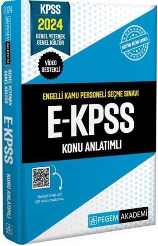E-KPSS Konu Anlatımlı | Kitap Ambarı