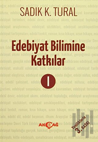 Edebiyat Bilimine Katkılar 1 | Kitap Ambarı