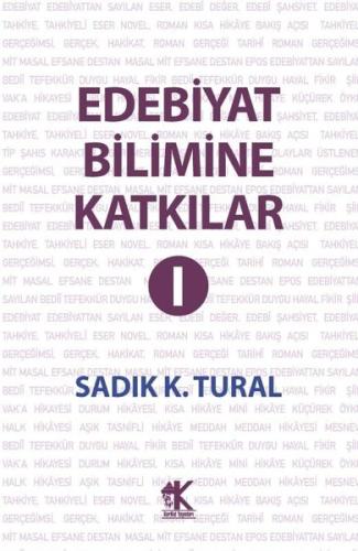Edebiyat Bilimine Katkılar - 1 | Kitap Ambarı