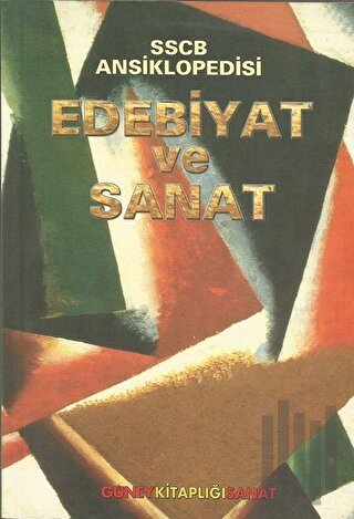 Edebiyat ve Sanat