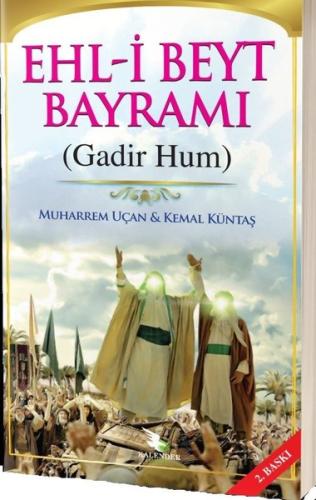 Ehl-i Beyt Bayramı (Gadim Hum)