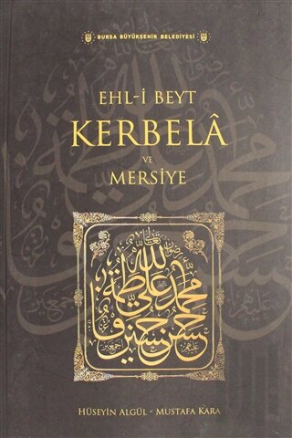 Ehl-i Beyt Kerbela ve Mersiye