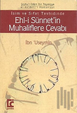 Ehl-i Sünnet’in Muhaliflere Cevabı | Kitap Ambarı