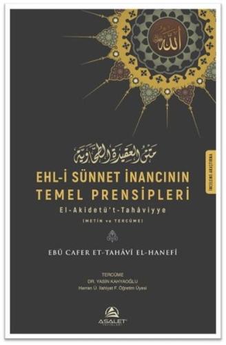 Ehl-i Sünnet İnancının Temel Prensipleri