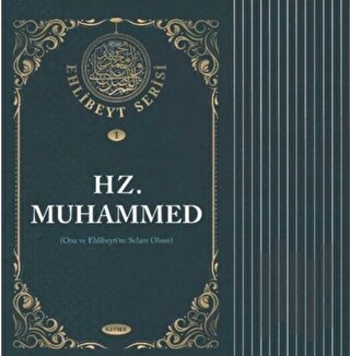 Ehlibeyt Serisi (14 Kitap) | Kitap Ambarı