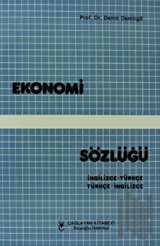 Ekonomi Sözlüğü / İngilizce - Türkçe