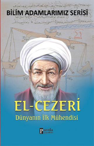 El-Cezeri