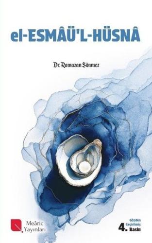 El-Esma-ül Hüsna