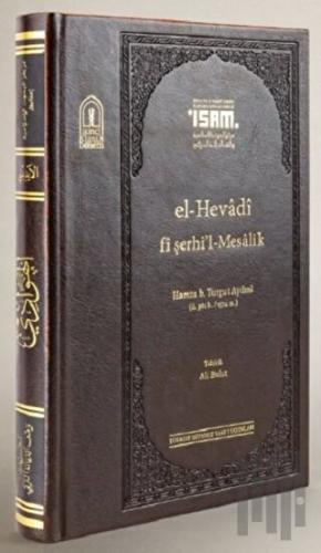 El Hevadi Fi Şerhil Mesalik Prestij (Ciltli)