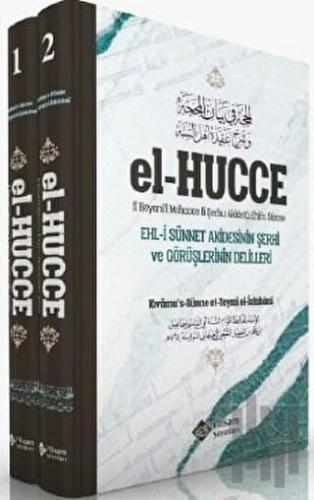El Hücce - 2 Cilt Takım (Ciltli)