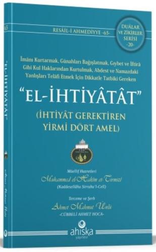 El-İhtiyatat (İhtiyat Gerektiren Yirmidört Amel)