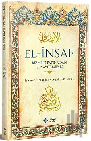 El İnsaf