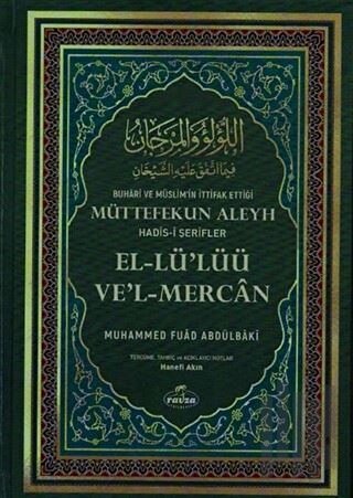 El-Lü'Lüü Ve'l-Mercan (2. Hamur) (Ciltli)