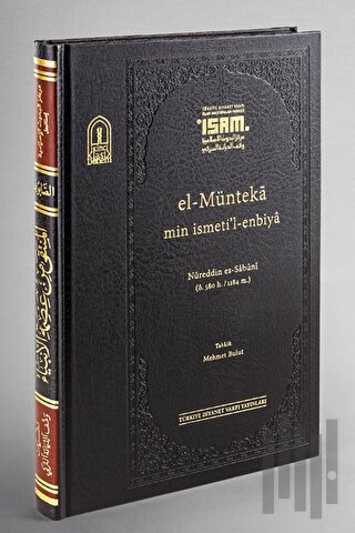 El-Münteka Min İsmeti'l-enbiya (Prestij) (Ciltli)