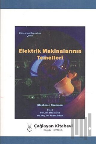 Elektrik Makinalarının Temelleri