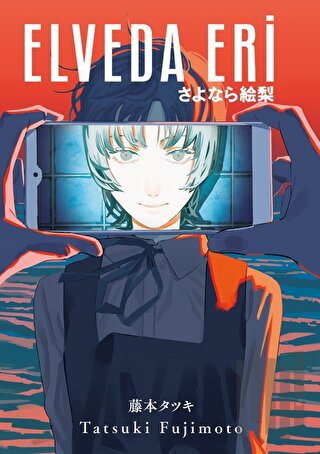 Elveda Eri | Kitap Ambarı