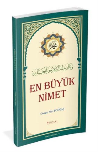 En Büyük Nimet - Renkli Baskı | Kitap Ambarı