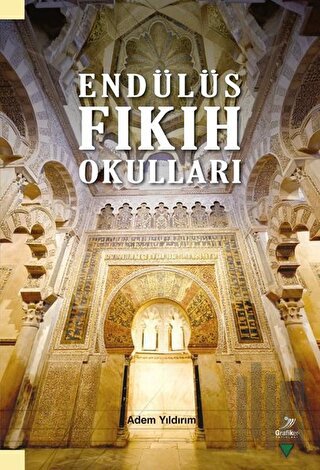 Endülüs Fıkıh Okulları