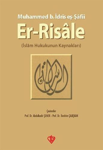 Er-Risale
