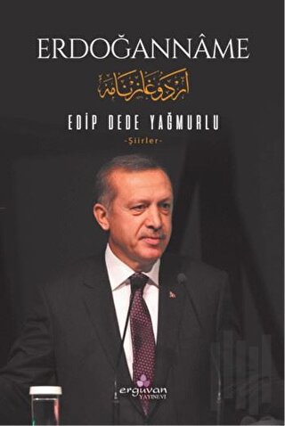 Erdoğanname