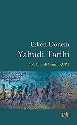 Erken Dönem Yahudi Tarihi | Kitap Ambarı