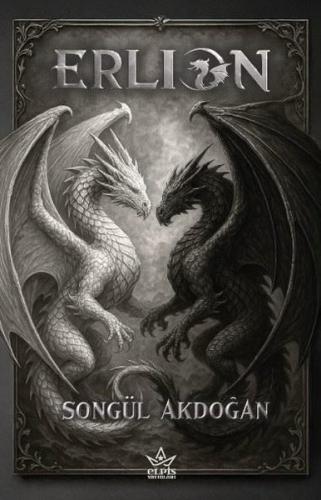 Erlion