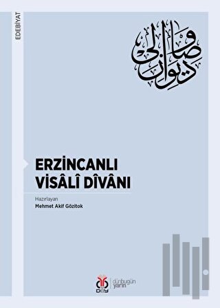 Erzincanlı Visali Divanı