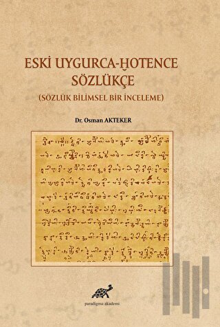 Eski Uygurca – Hotence Sözlükçe