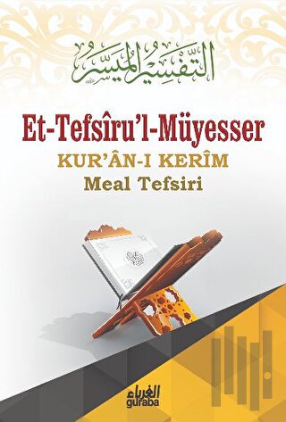 Et-Tefsiru'l-Müyesser (Ciltli) | Kitap Ambarı
