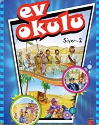 Ev Okulu 2 - (Ahlak Siyer İlmihal) Takım | Kitap Ambarı