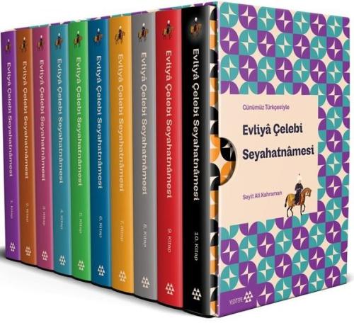 Evliya Çelebi Seyahanatnamesi Seti - 10 Kitap Takım | Kitap Ambarı