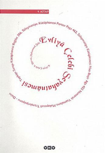 Evliya Çelebi Seyahatnamesi 2.kitap (Ciltli)