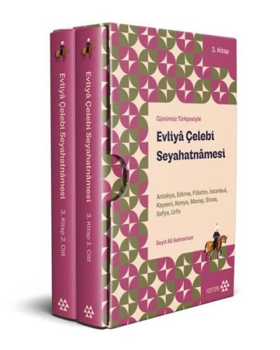 Evliya Çelebi Seyahatnamesi 3. Kitap (2 Cilt Kutulu) | Kitap Ambarı