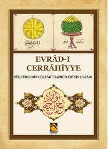 Evrad-ı Cerrahiyye