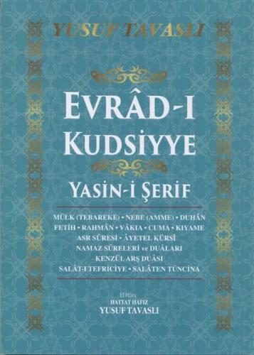 Evrad-ı Kudsiyye ve Yasin-i Şerif