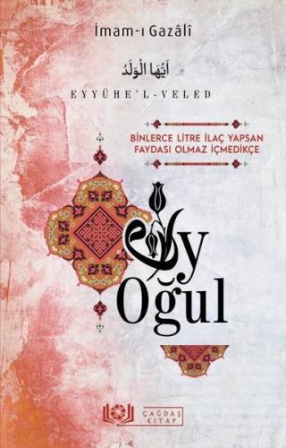 Ey Oğul | Kitap Ambarı