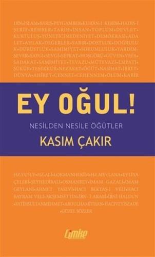 Ey Oğul!