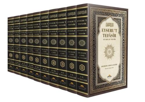 Eyseru't-Tefasir - En Kolay Tefsir (Ciltli)