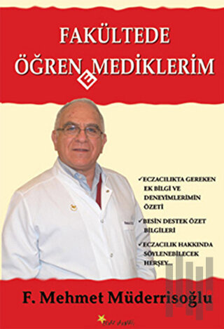 Fakültede Öğrenemediklerim