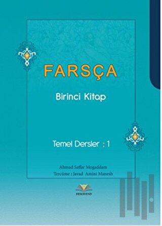 Farsça Birinci Kitap